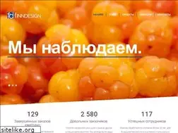 Sites similar to finndesign.ru
