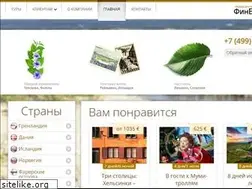 Sites similar to finneuro.ru