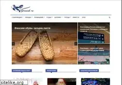 Sites similar to finnish.ru