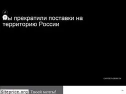 Sites similar to finnlog.ru