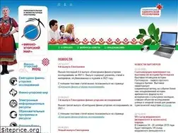 Sites similar to finno-ugry.ru