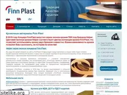 Sites similar to finnplast.net