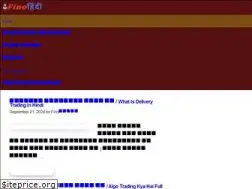 Sites similar to finohindi.com