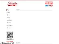 Sites similar to finoliafactory.com