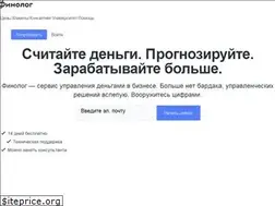 Sites similar to finolog.ru