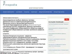 Sites similar to finopedia.ru