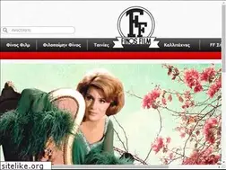 Sites similar to finosfilm.com