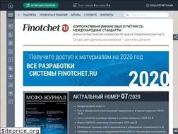 Sites similar to finotchet.ru