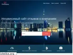 Sites similar to finotzyvy.com