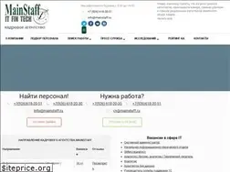 Sites similar to finpersonnel.ru