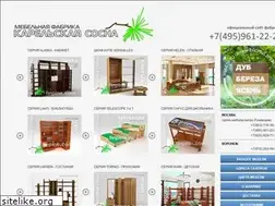 Sites similar to finpine.ru