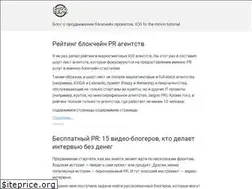 Sites similar to finpr.ru
