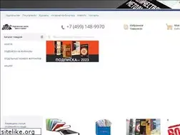 Sites similar to finpress.ru