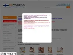 Sites similar to finprodukts.ru