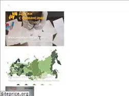 Sites similar to finpronews.ru