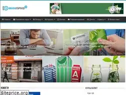 Sites similar to finprz.ru