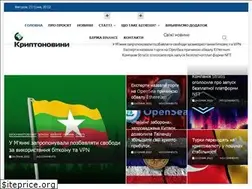Sites similar to finrost.com.ua