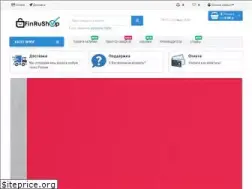 Sites similar to finrushop.ru