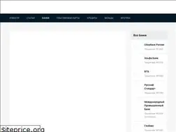 Sites similar to finrussia.ru