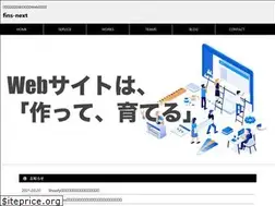 Sites similar to fins-next.com