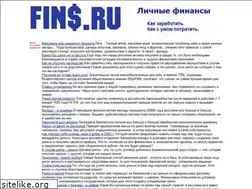 Sites similar to fins.ru
