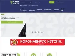 Sites similar to finsabat.kg