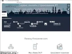 Sites similar to finscanner.ua