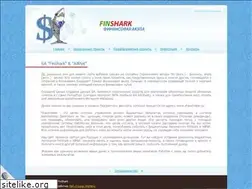 Sites similar to finshark.ru