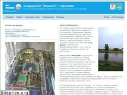Sites similar to finski-schelkovo.ru