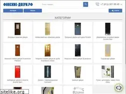 Sites similar to finskie-dveri.ru
