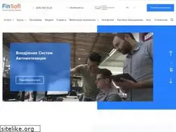 Sites similar to finsoft.ua