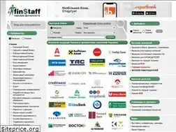 Sites similar to finstaff.com.ua