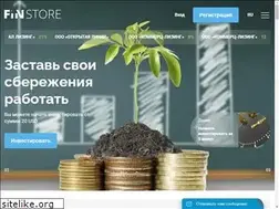 Sites similar to finstore.by