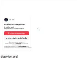 Sites similar to finstrategynews.com