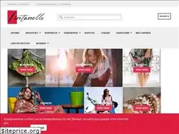 Sites similar to fintanelli.gr