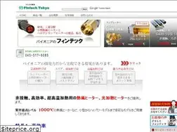 Sites similar to fintech-east.com
