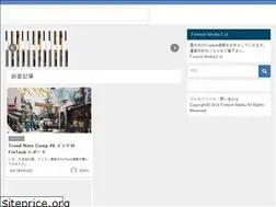 Sites similar to fintech-media.com