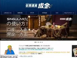 Sites similar to fintech-navi.com