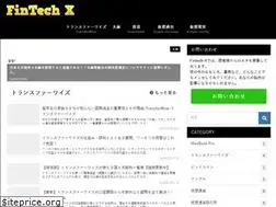 Sites similar to fintech-x.com