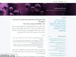 Sites similar to fintech.blogsky.com