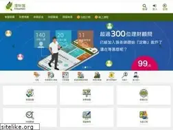 Sites similar to fintechgo.com.tw