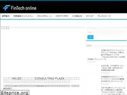 Sites similar to fintechonline.jp