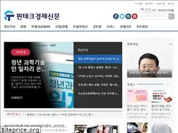 Sites similar to fintechtimes.co.kr
