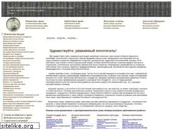 Sites similar to finteoria.ru