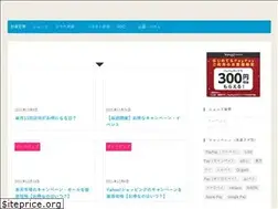 Sites similar to fintide.jp