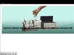 Sites similar to fintolk.pro