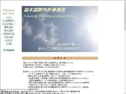Sites similar to fintpat.com