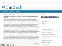 Sites similar to finttech.ru