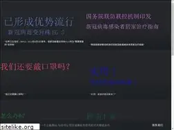 Sites similar to finunion.com