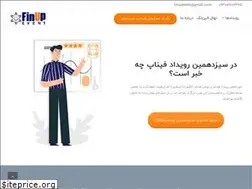 Sites similar to finupevent.ir